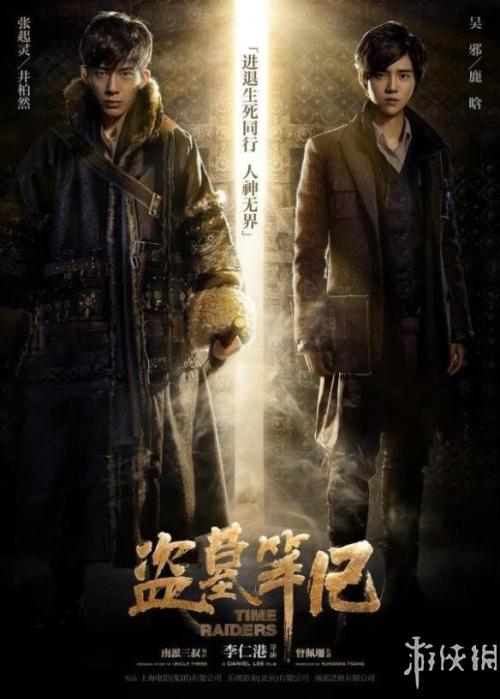 立陶宛驾照哪里能买到