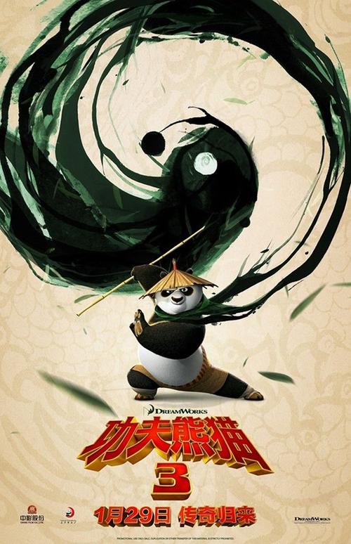 买个假奥尼昂塔学院文凭毕业证