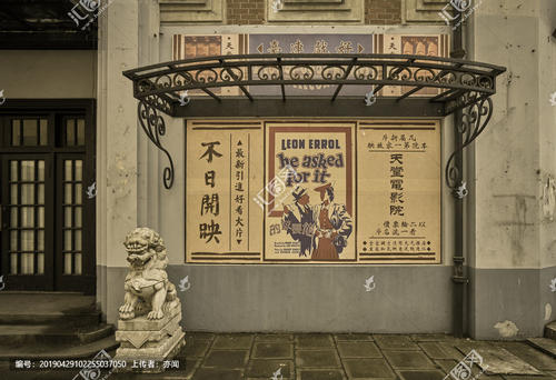 六级英语成绩单图片