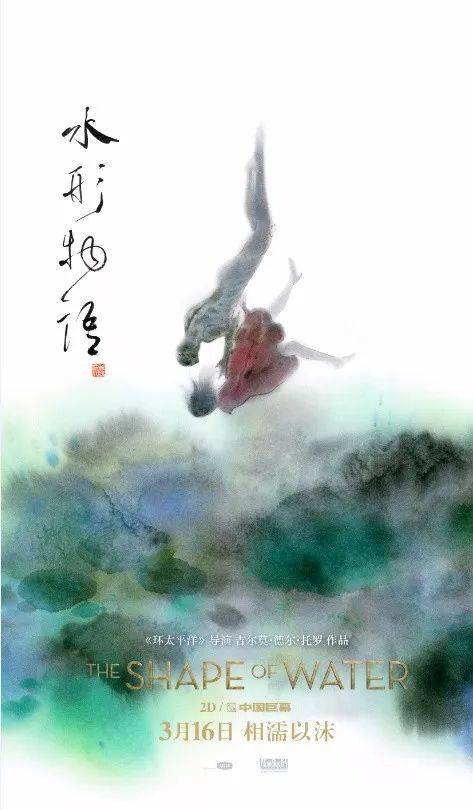 林肯 Lincoln假证制作